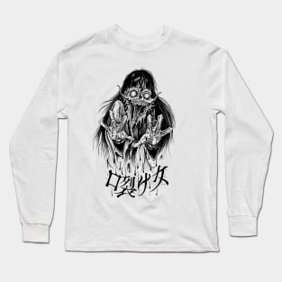 The Slit Mouthed Woman Kuchisake-onna Japanese Yokai Spirit Long Sleeve T-Shirt